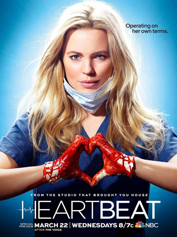 Постер сериала Разбивающая сердца