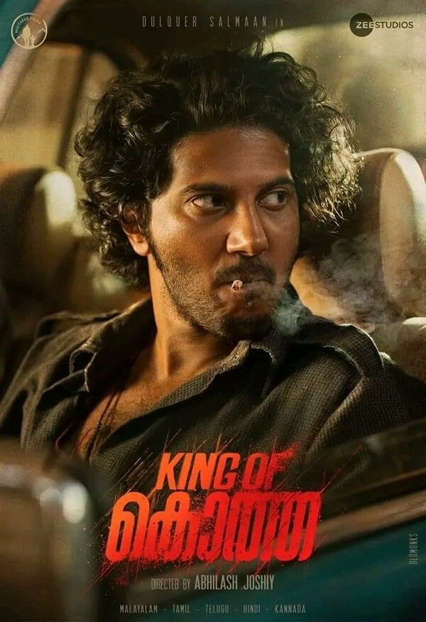 Постер фильма King of Kotha