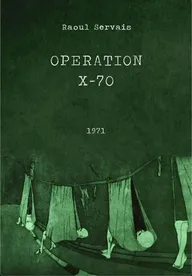 Операция X-70