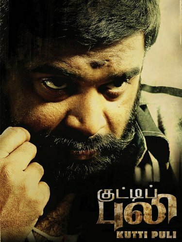 Постер фильма Kutti Puli