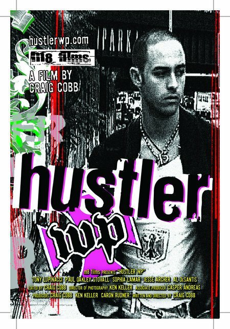 Постер фильма Hustler WP