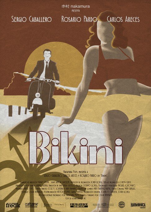 Постер фильма Bikini: Una historia real