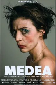Медея