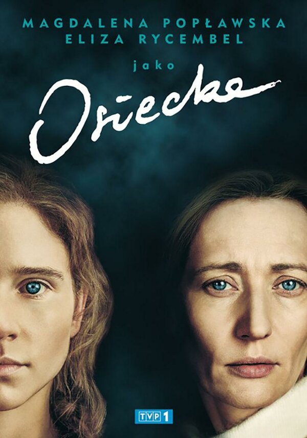 Постер сериала Осецкая