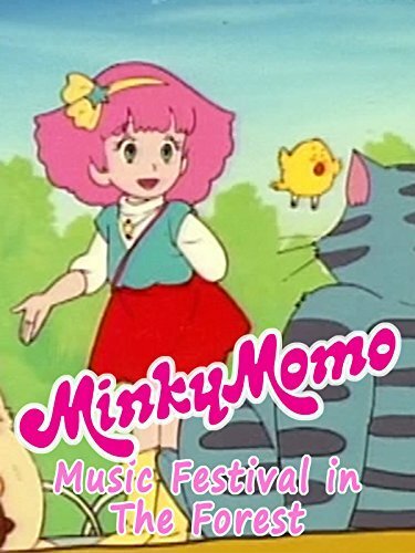Постер фильма Minky Momo: Music Festival in the Forest