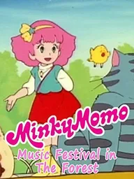 Minky Momo: Music Festival in the Forest