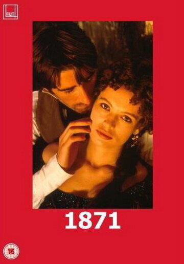 Постер фильма 1871