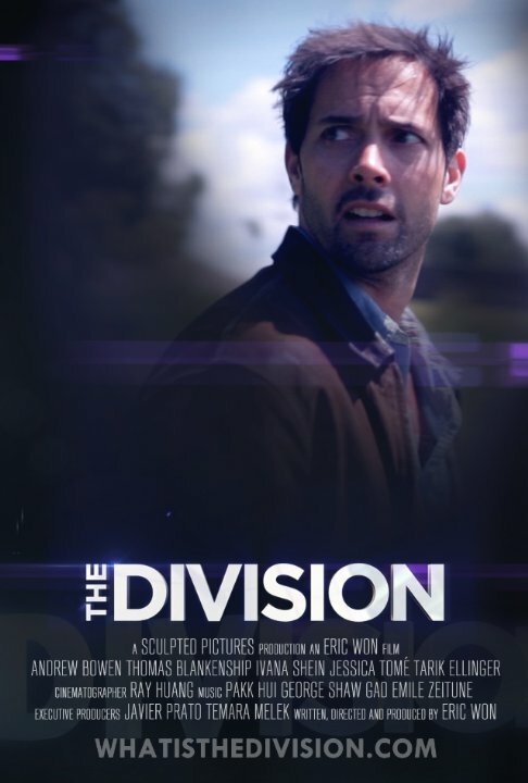 Постер сериала The Division