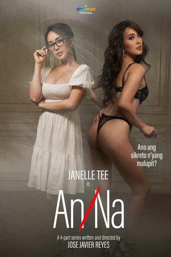 Постер сериала Ан/На