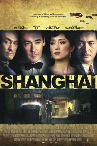 Постер Шанхай (2010)