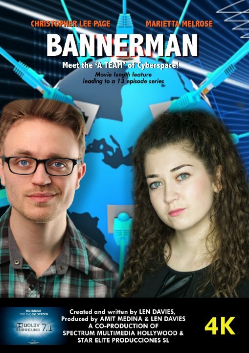 Постер фильма Bannerman