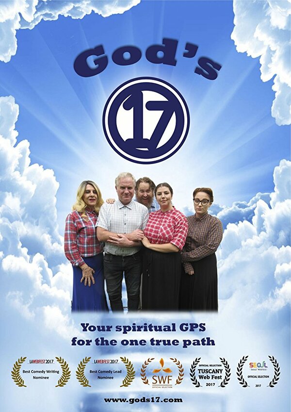 Постер фильма God's 17