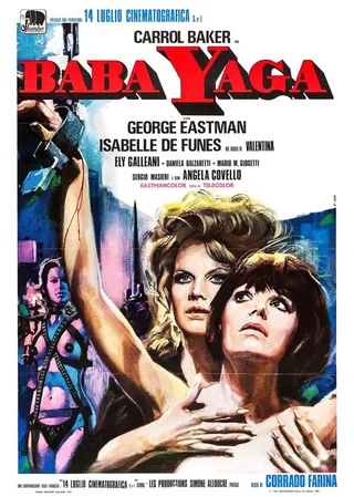 Постер Баба Яга (1973)