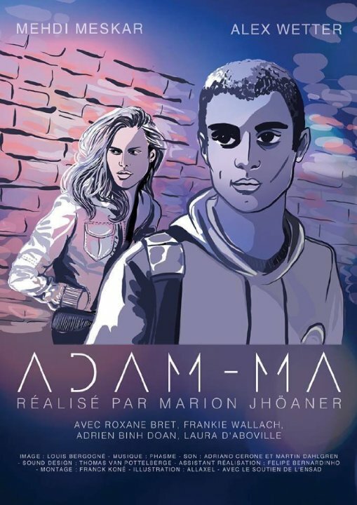 Постер фильма Adam-ma