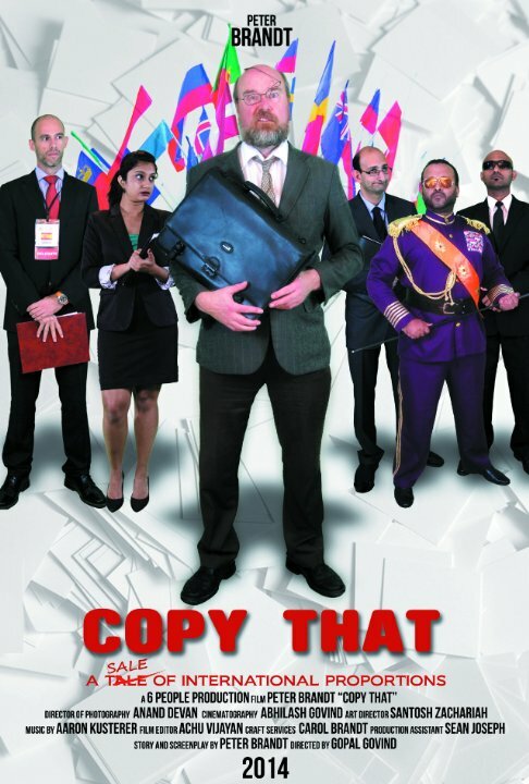 Постер фильма Copy That