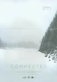 На связи