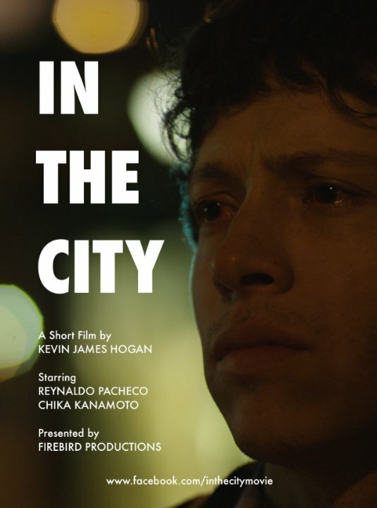Постер фильма In the City