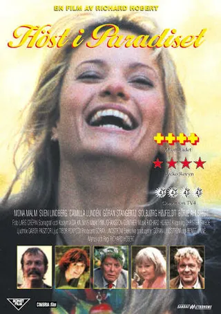 Постер Осень в раю (1995)