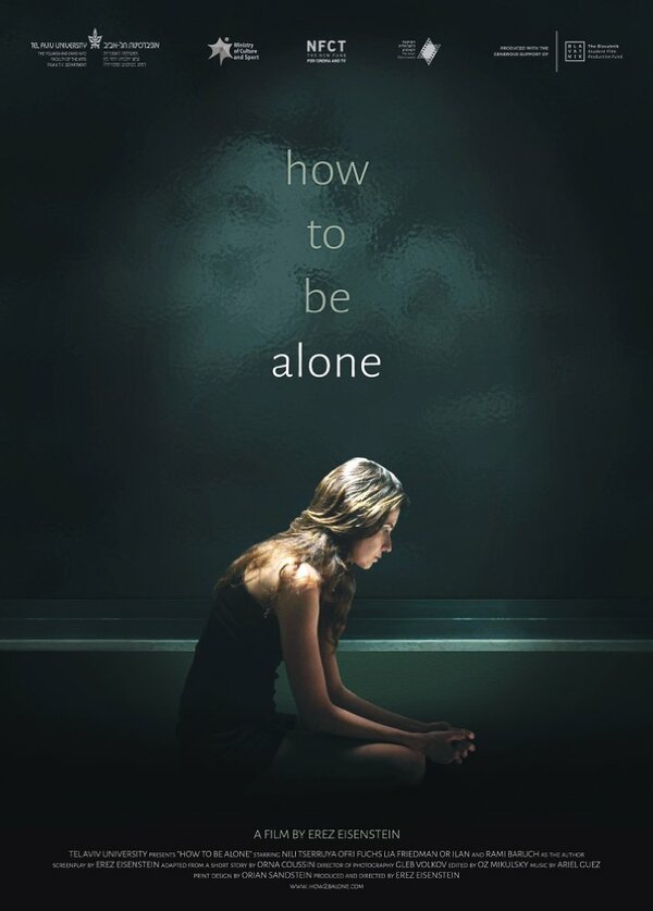 Постер фильма How to be Alone