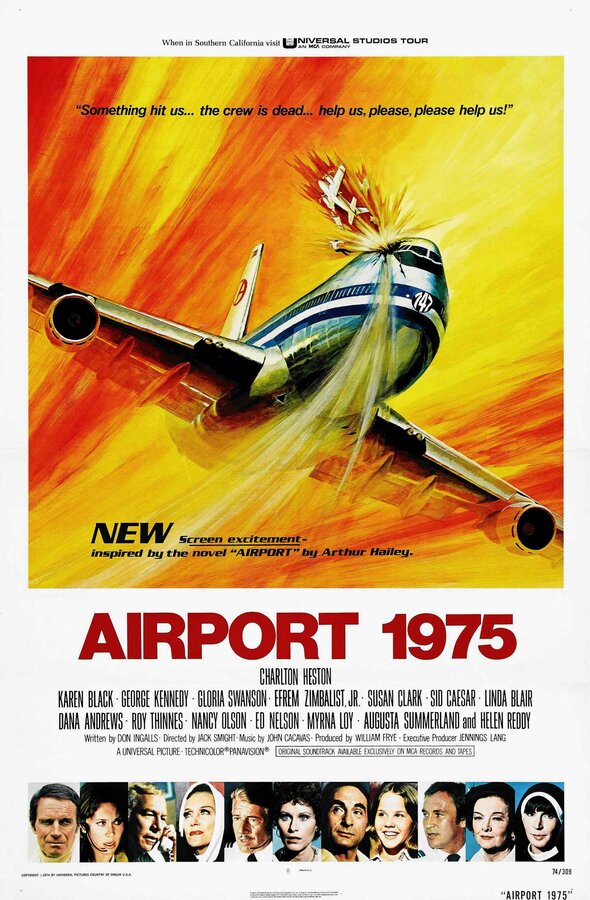 Постер фильма Аэропорт 1975