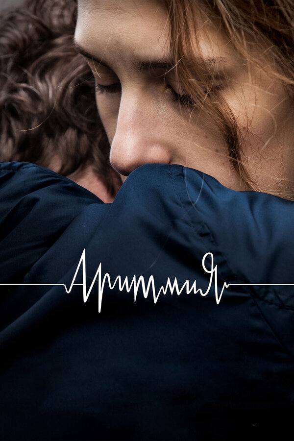 Постер фильма Аритмия
