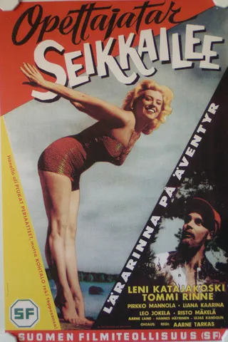 Постер Приключения учительницы (1960)