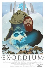 Преамбула
