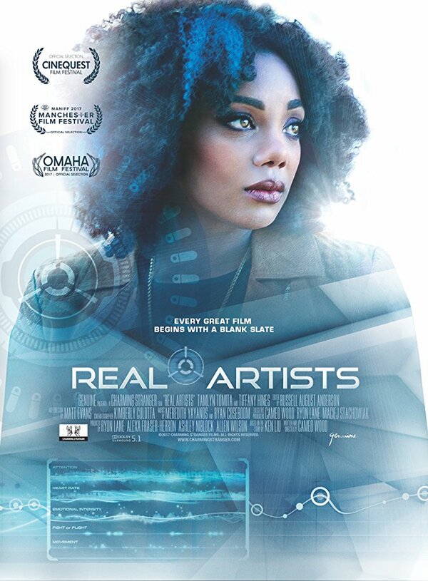 Постер фильма Real Artists