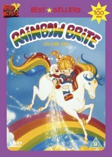 Постер Радуга яркая (1984)