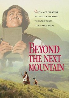 Постер фильма Beyond the Next Mountain