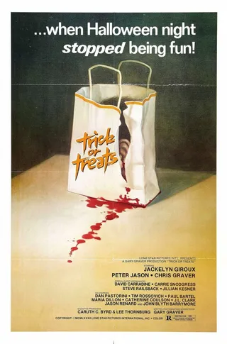 Постер Обман или удовольствия (1982)