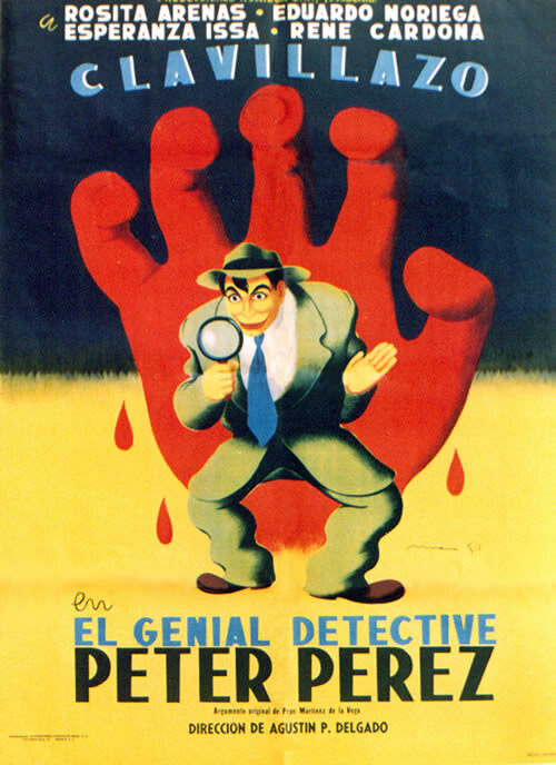 Постер фильма El genial Detective Peter Pérez