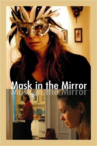 Постер фильма Mask in the Mirror