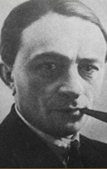 Юрий Слёзкин