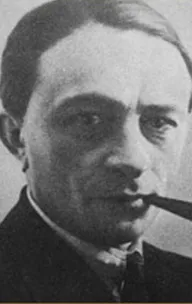 Юрий Слёзкин