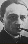 Юрий Слёзкин
