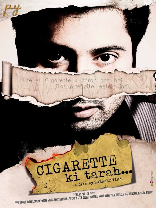Постер фильма Cigarette Ki Tarah