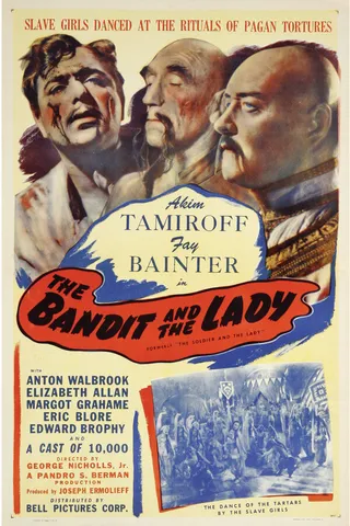 Постер Солдат и леди (1937)