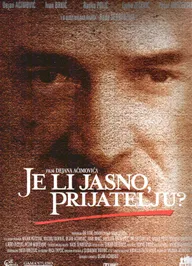 Все понятно, друг?