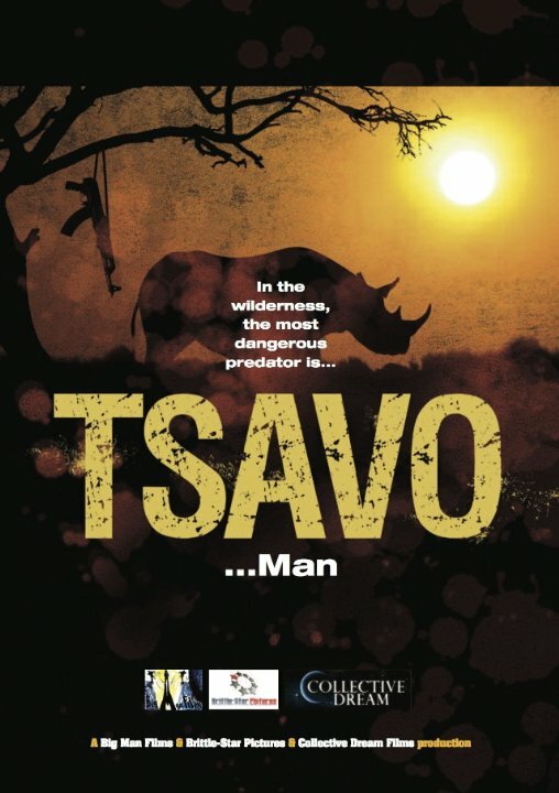 Постер фильма Tsavo