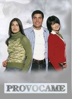 Постер сериала Провоцируй меня