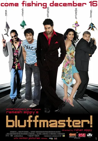Постер Мастер блефа (2005)