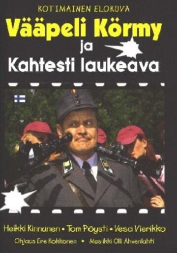 Постер фильма Vääpeli Körmy ja kahtesti laukeava