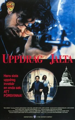 Постер Under Cover (1992)