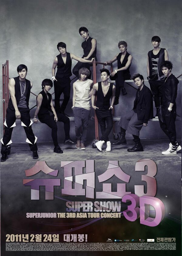 Постер фильма Super Show 3 3D