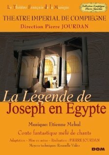 Постер фильма La légende de Joseph en Égypte