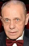 Гарри Бардин