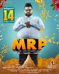 MRP