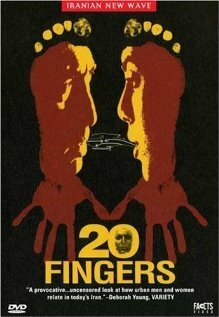 Постер фильма 20 пальцев