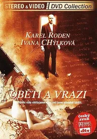 Жертвы и убийцы